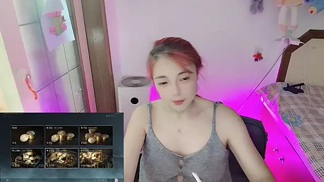 Song_99 webcam