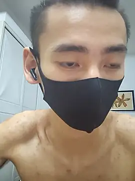 xingyintaidi webcam