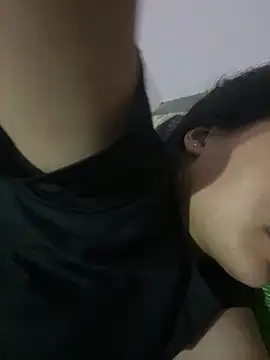 Minaeruei webcam