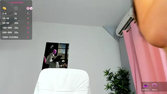 JellyseJ webcam