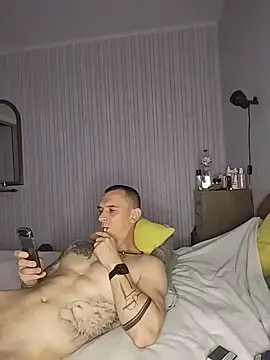 StanWolf93 webcam