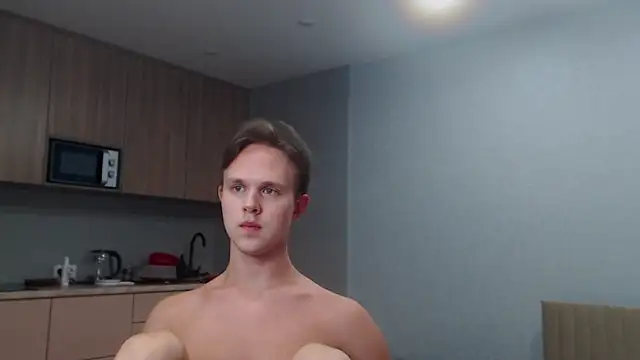 MartinMendez webcam