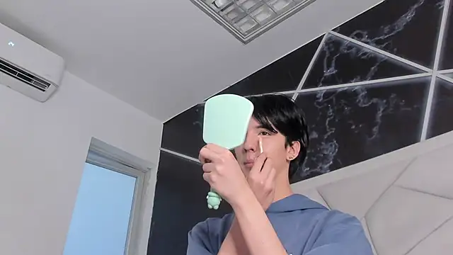 AerumChae webcam