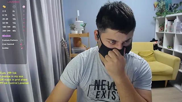 Tomguys webcam