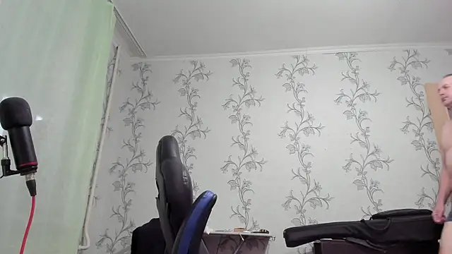 SanFrantsisko webcam