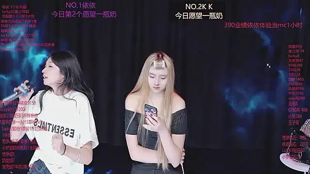 sexybaby-0001 webcam