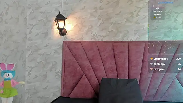 belen_green webcam