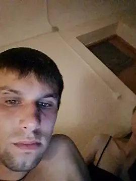 katanakiki webcam