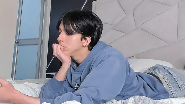 AerumChae webcam