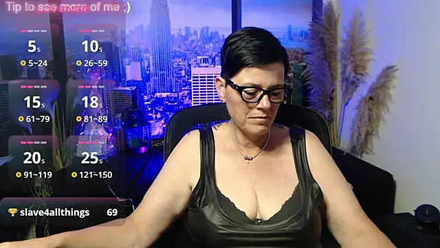 ninarandmann