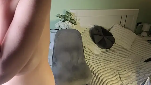 DianaaLight webcam