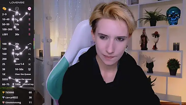 _Rein_ramm webcam