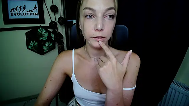 EmillyPlay webcam
