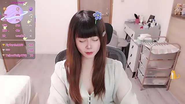 a0513 webcam
