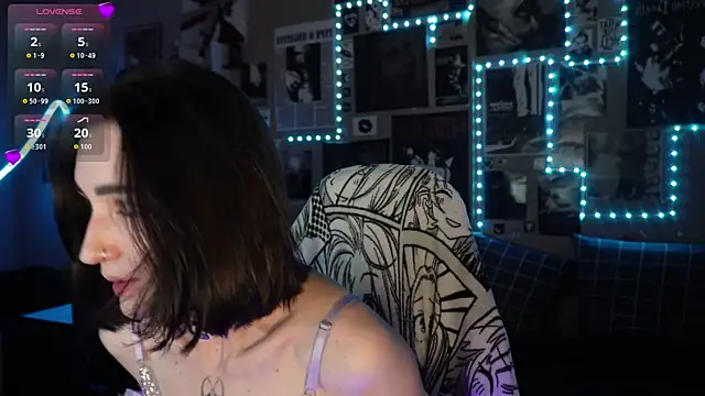 sayonara_6 webcam