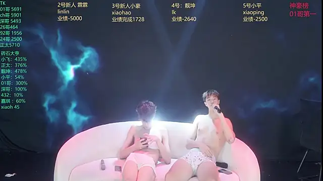 GoodLookingBoy-008 live cam