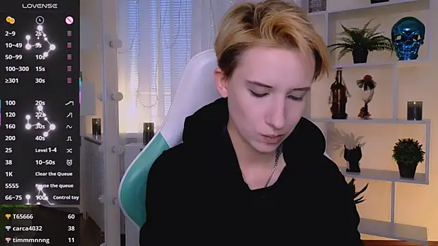 _Rein_ramm webcam