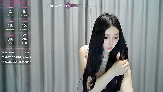 xiao_qian webcam