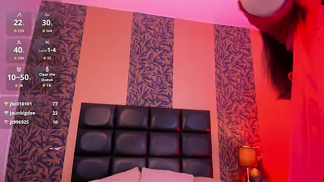 megan_al webcam