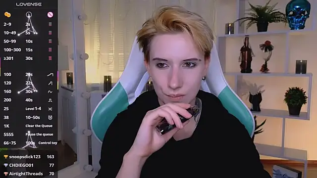 _Rein_ramm webcam