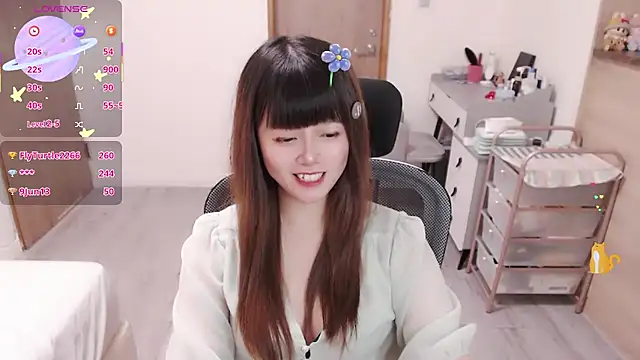 a0513 webcam