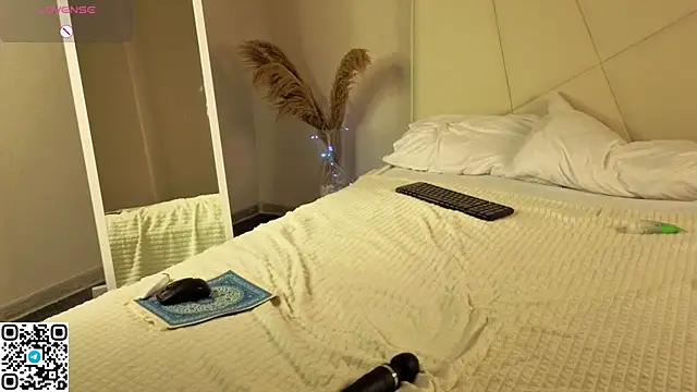 Valenora1 webcam