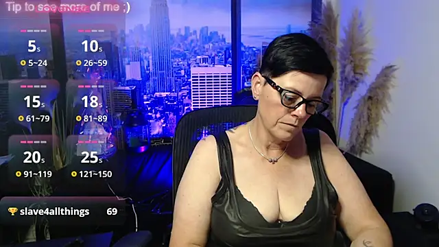 ninarandmann webcam