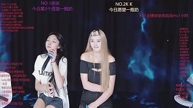 sexybaby-0001 webcam