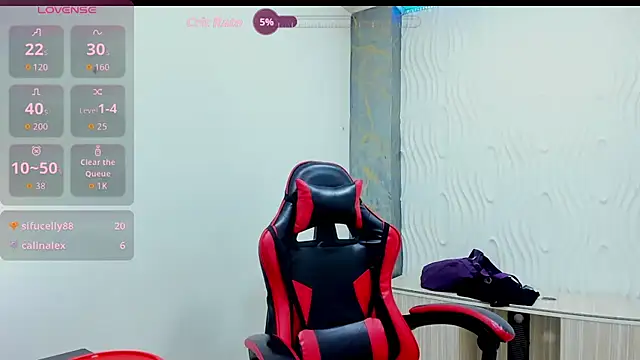 Chantalvedette webcam