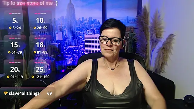 ninarandmann webcam
