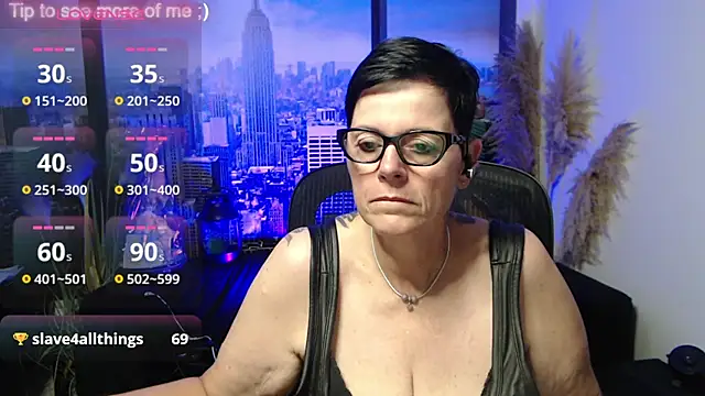 ninarandmann webcam