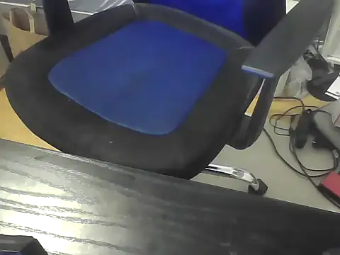 vogonche webcam
