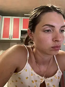 SeducingYoghourt webcam