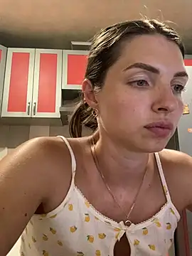 SeducingYoghourt webcam