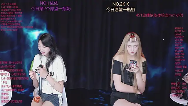 sexybaby-0001 webcam