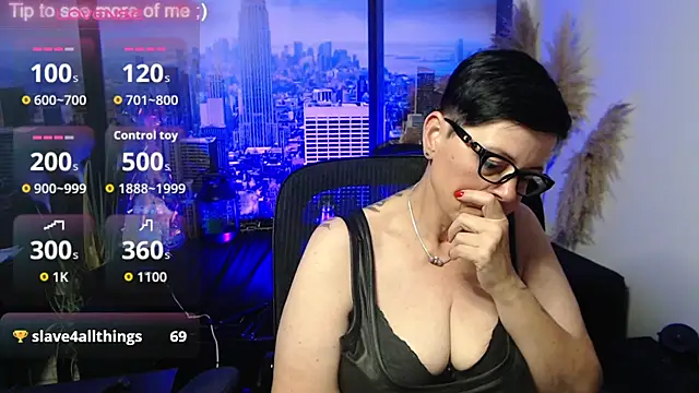 ninarandmann webcam