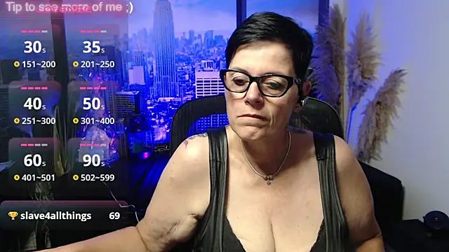 ninarandmann webcam