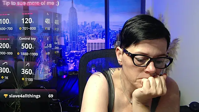 ninarandmann webcam