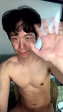 CouplingCry webcam