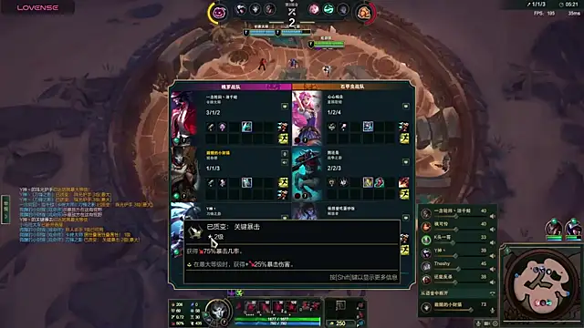 chenxi003 webcam