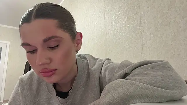 AmmieMinish webcam