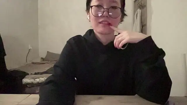 warmdew webcam