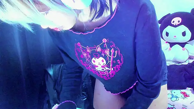 Akane-Mou webcam