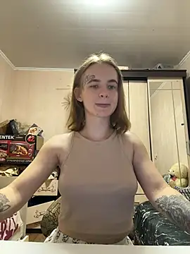LeinaWoluers webcam