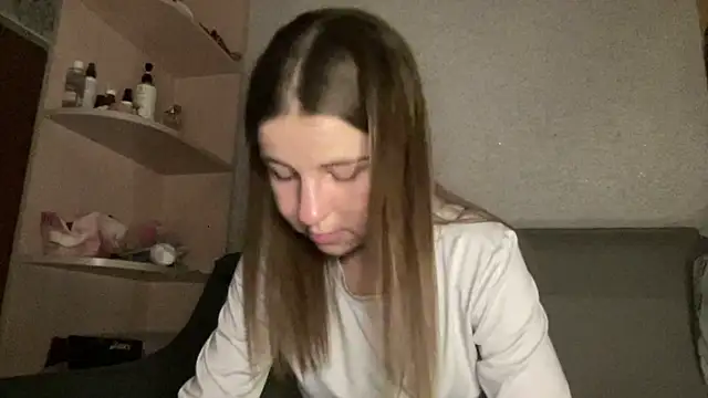 HwaTrippel webcam