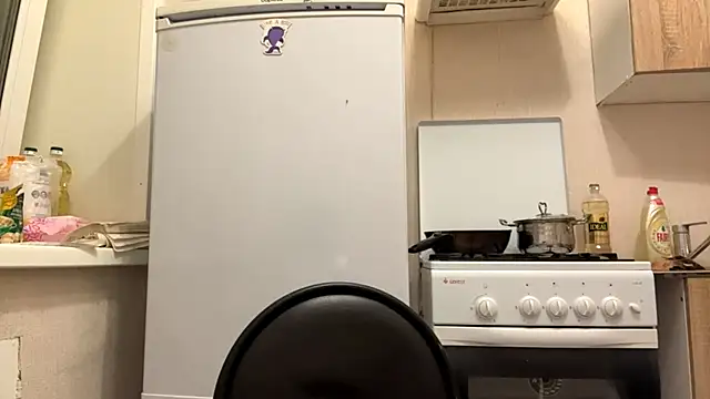 TaIliedGuest webcam