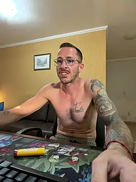 CoyoteDuMato webcam