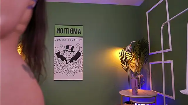 LexiSolene webcam