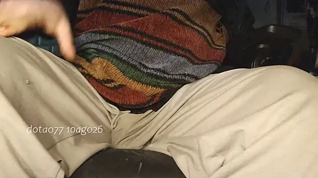 doTao7 webcam