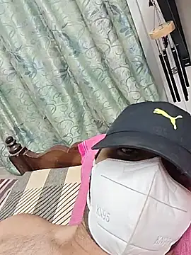 alshaynaa webcam